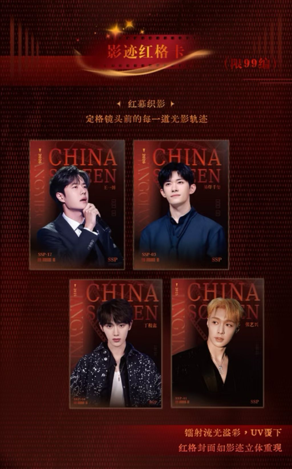 image_98CC6BDB-147C-489A-A60F-7AC6E8EA9B41_1768949683