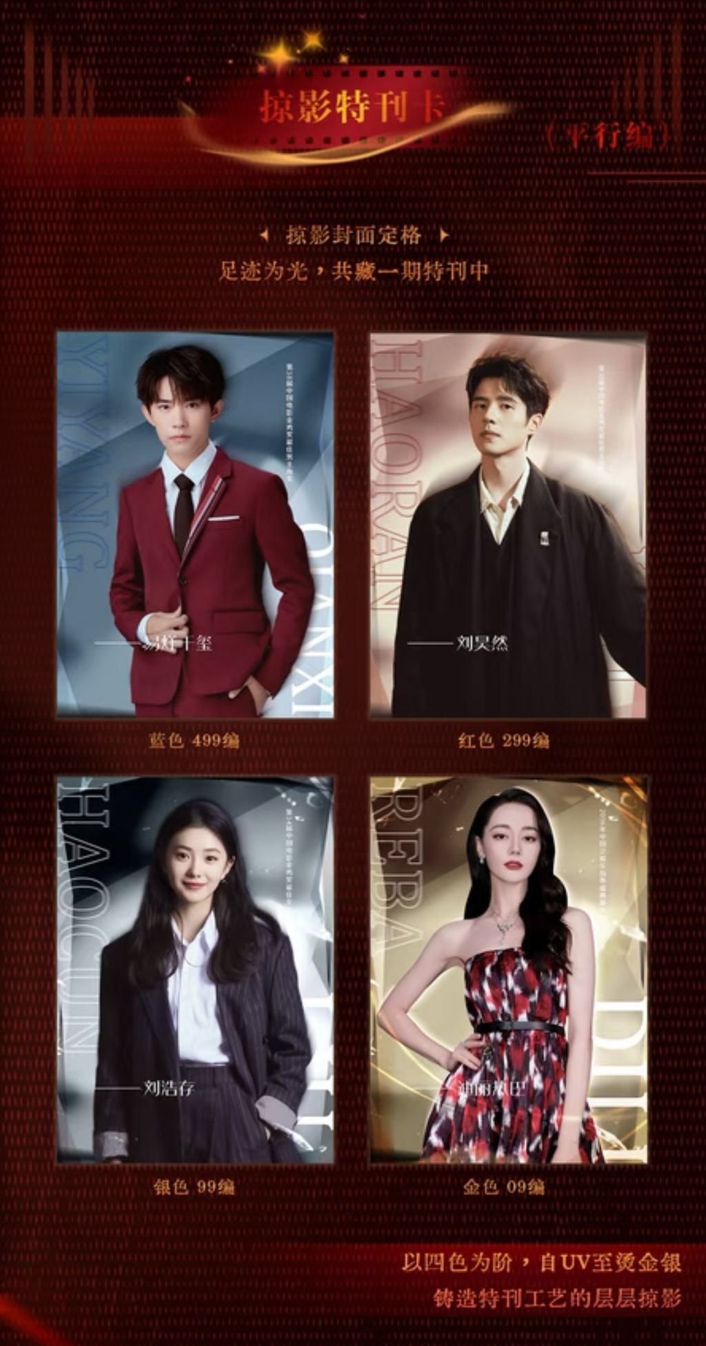 image_7C97E57C-A926-468C-A201-0EE79BA53F56_1768949683