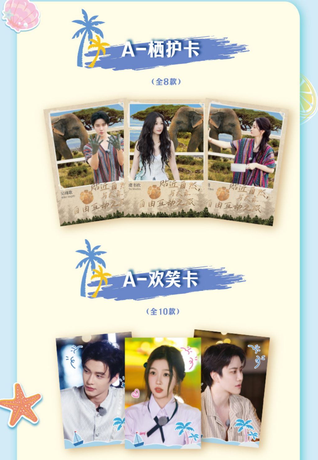 image_0D6523D0-61BE-46AA-9DBD-98ABD88A2E96_1769440246