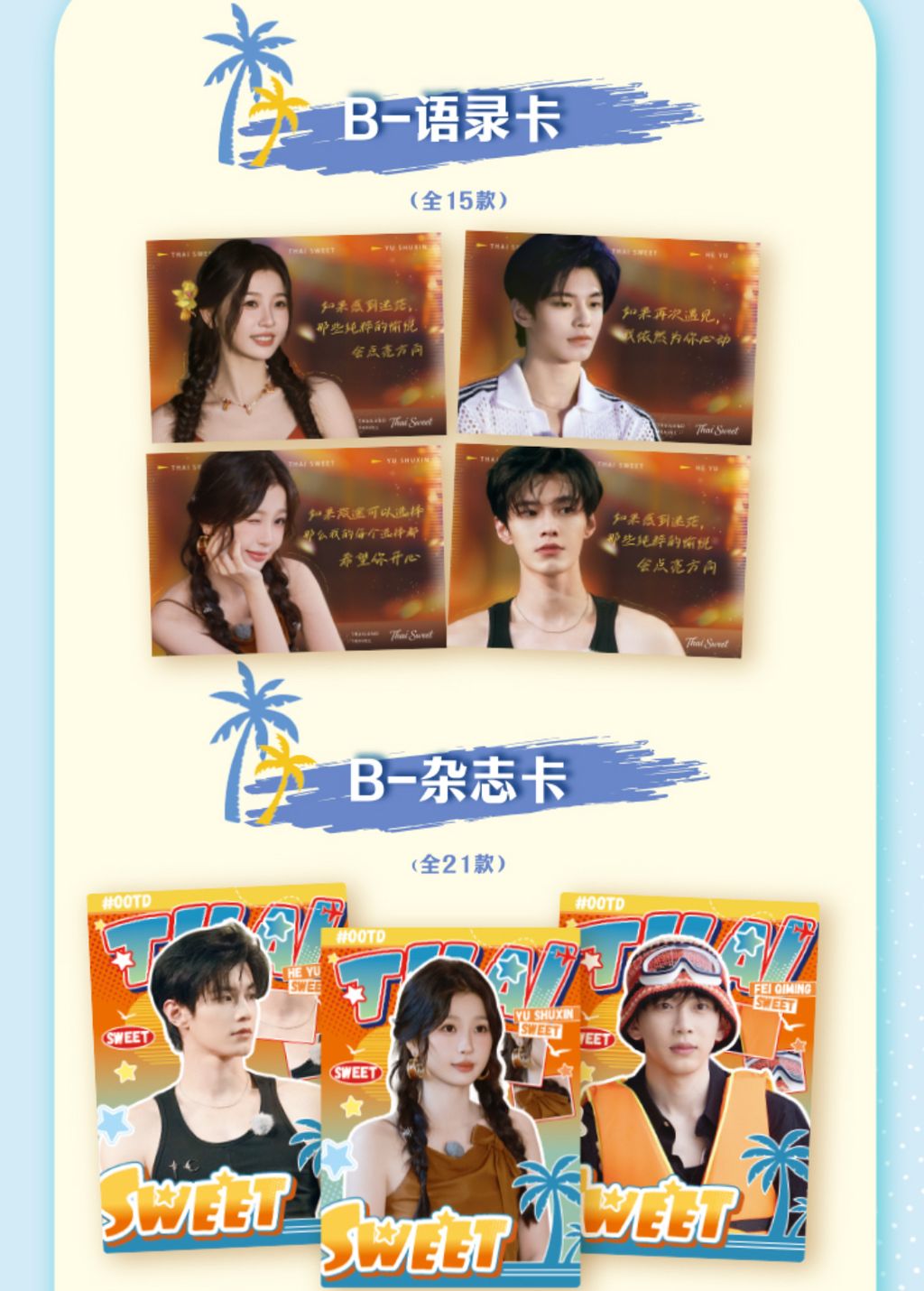 image_6D435CBA-103F-4ACB-B333-8B7CDF0AA3C8_1769440246