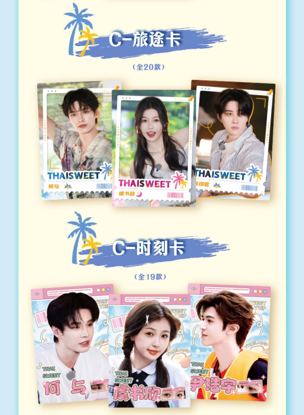 image_639ECD73-50F0-43EF-BEB7-D4E48FACD76B_1769440246