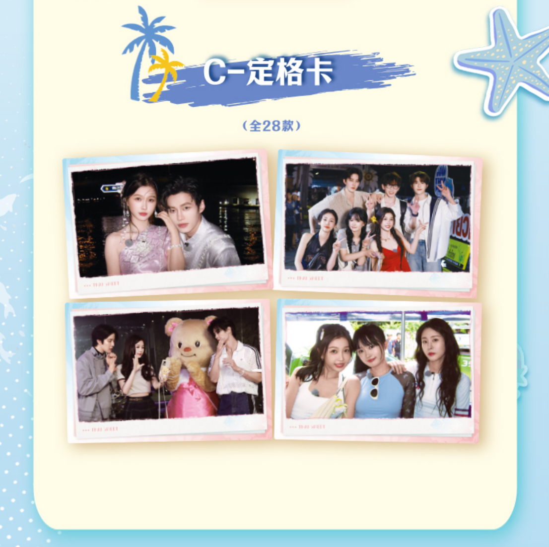 image_B22E9FAB-2D8D-45CE-BB29-621AD48B49A2_1769440246