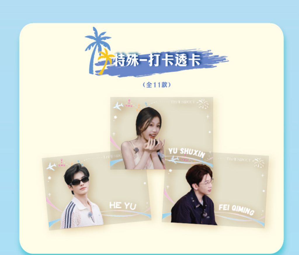 image_BF1AB43D-96B5-4E89-8E57-29417338890C_1769440246