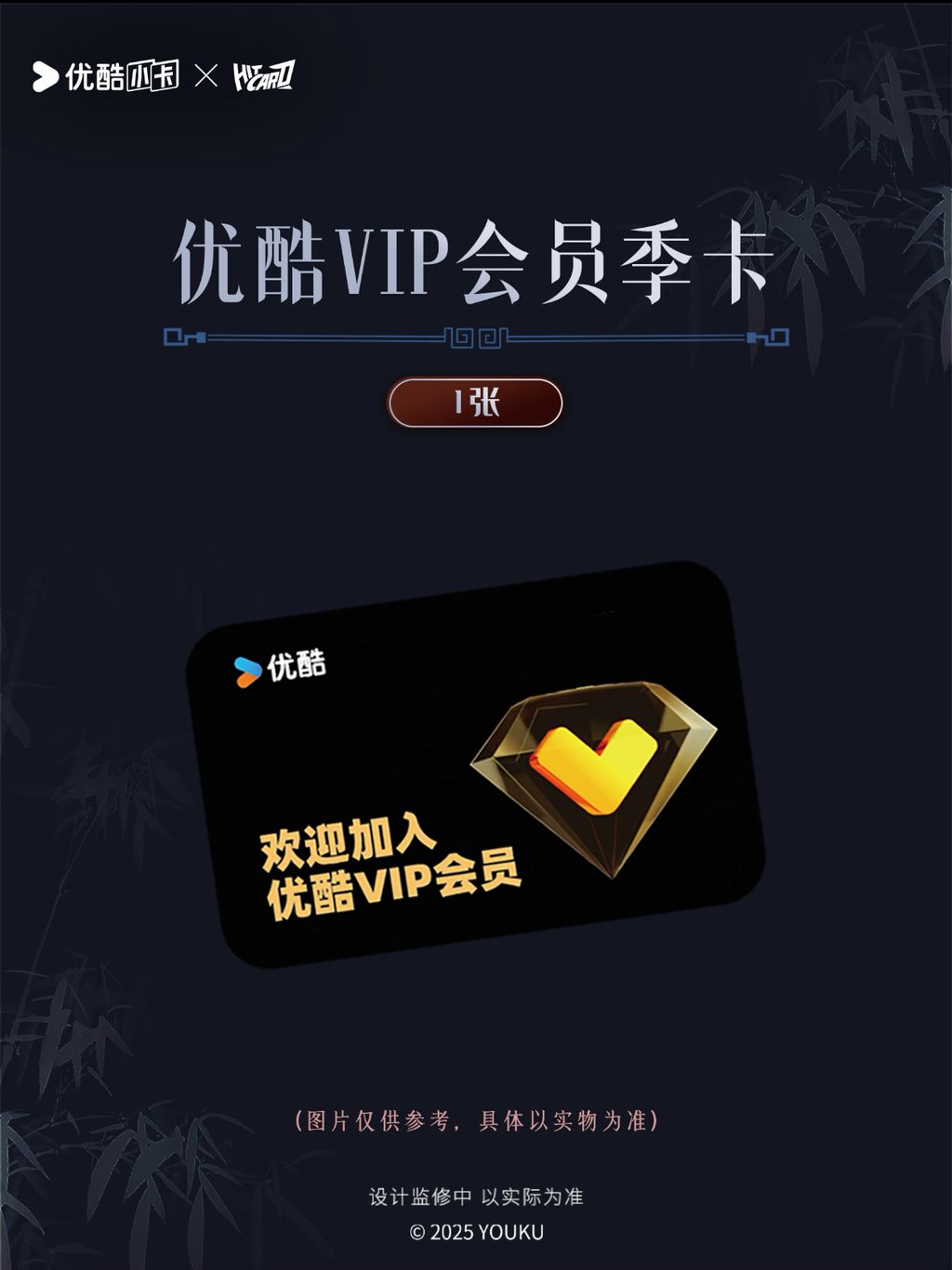 image_096AE0C9-7D8D-4366-9FE2-129EC551494D_1769581361