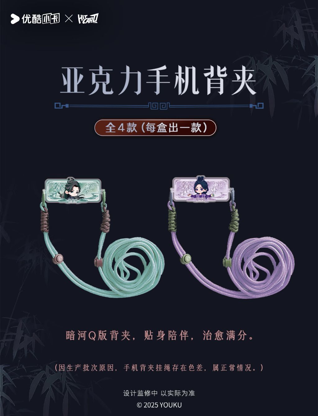 image_23231787-B572-4E9E-AC50-E516E7423DE1_1769581361