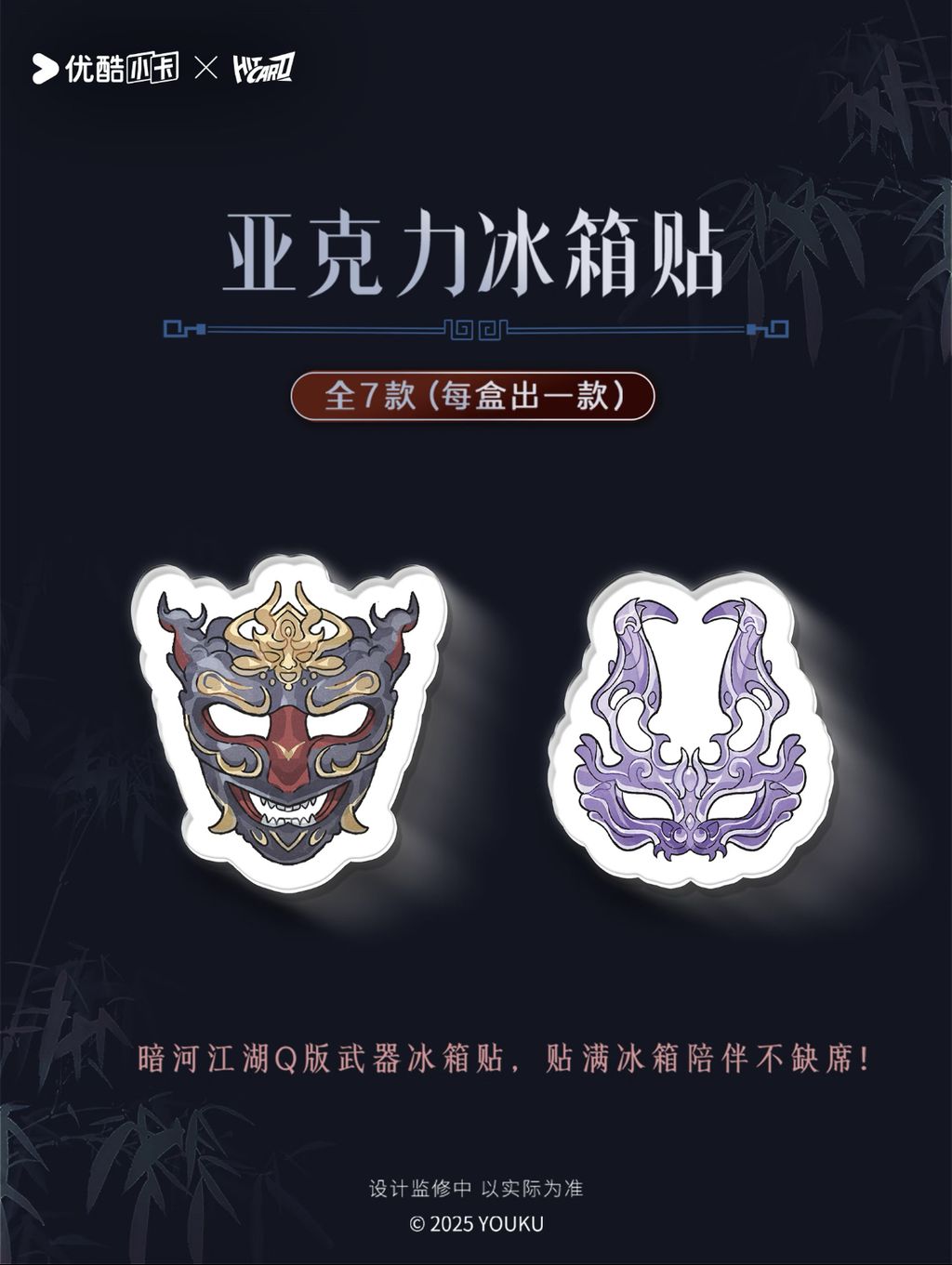 image_37ACE87B-9172-4D45-AC50-2927E6BC3381_1769581361