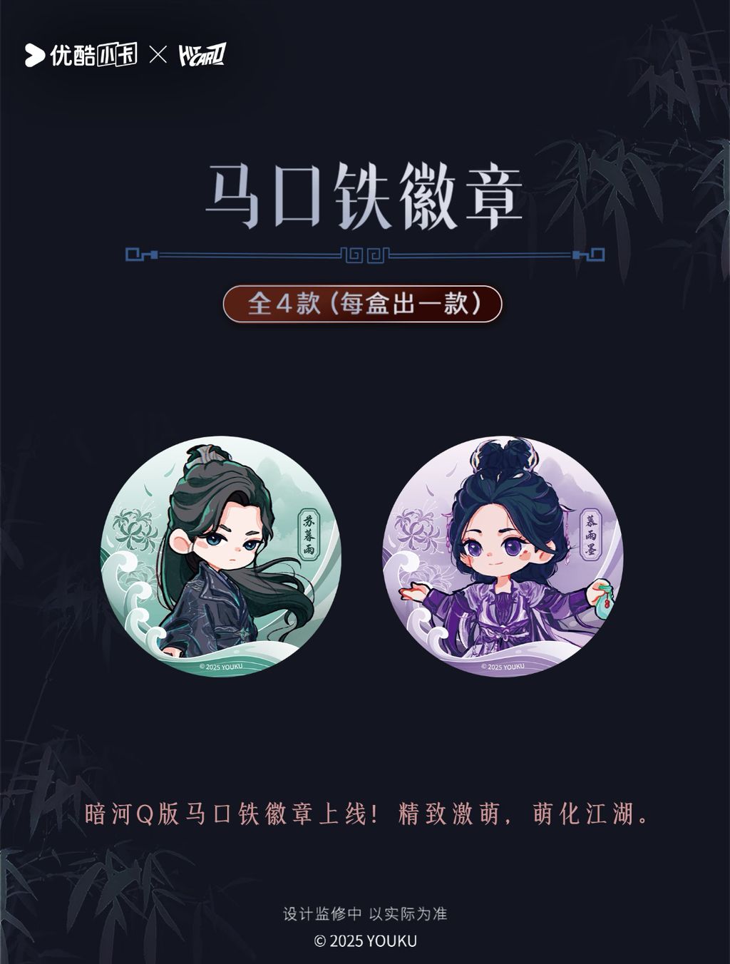 image_64886C46-AA54-4B3F-87AF-697D9865101E_1769581361