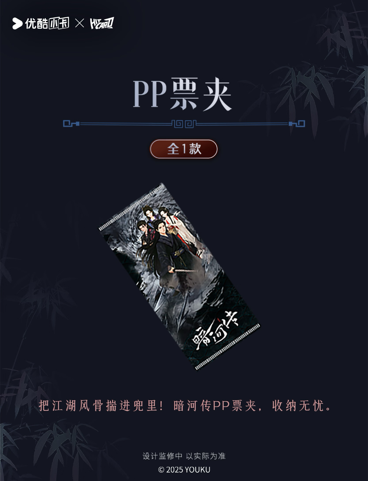 image_F8140B41-5A27-4043-B45E-A3CF3AAE2634_1769581361