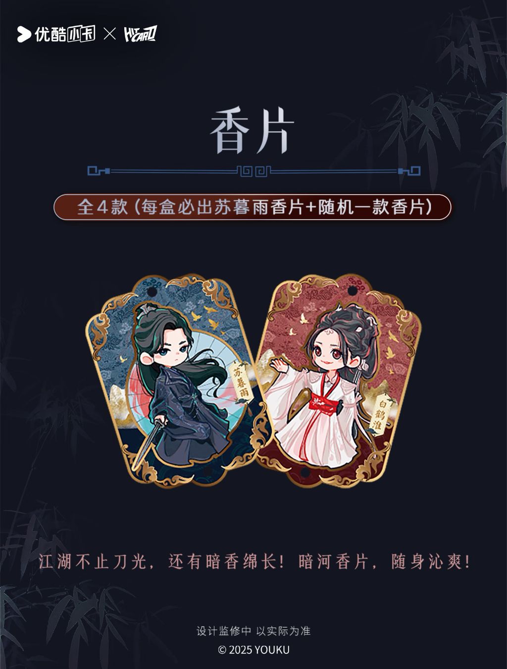 image_4051161B-4325-4B64-8CAC-F4E844A3D264_1769581361