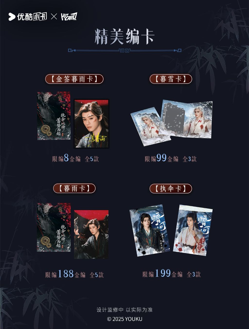 image_E1743F69-A131-4EA9-8036-73EB5A3C837C_1769581361