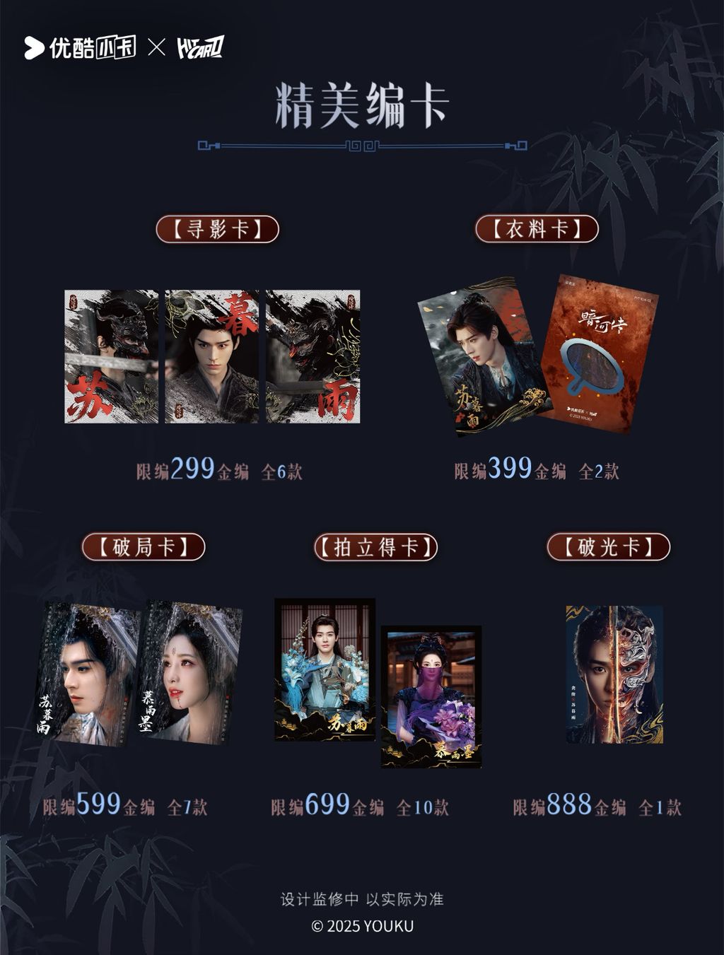 image_6F3F5516-5825-4E27-9CA9-0EE966DC8BE4_1769581361