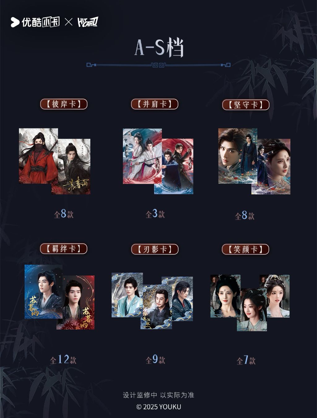 image_85220FAD-407D-4CCE-BF66-CCC883F71C69_1769581361