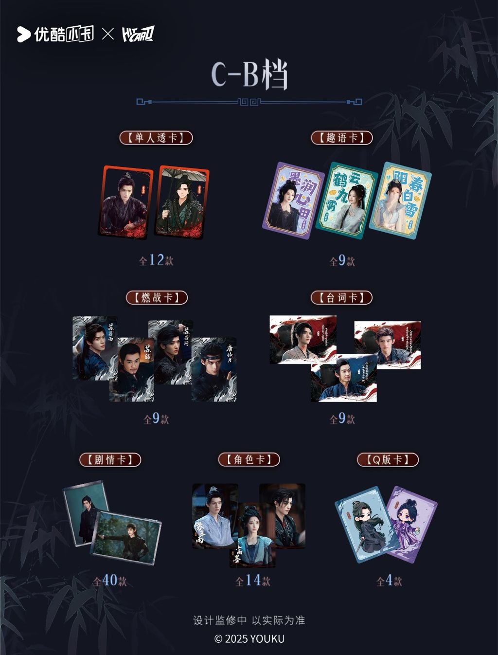 image_24880B18-8F7A-44C9-BE83-2A7BADD1C37B_1769581361