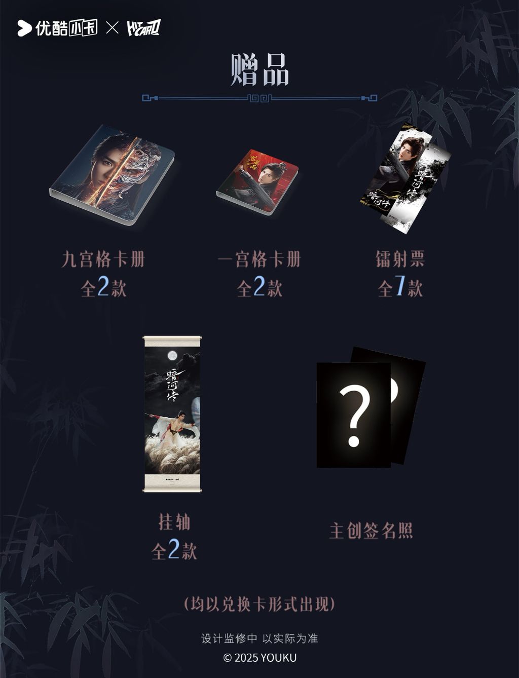 image_065ECED8-7D63-457B-9D71-C8639105C718_1769581361