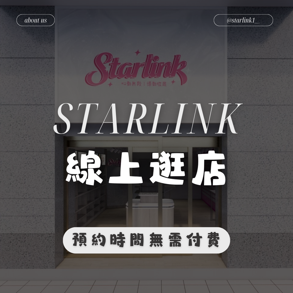 image_4E835FDE-2A0F-455F-844C-B04973FCA132_1769680718