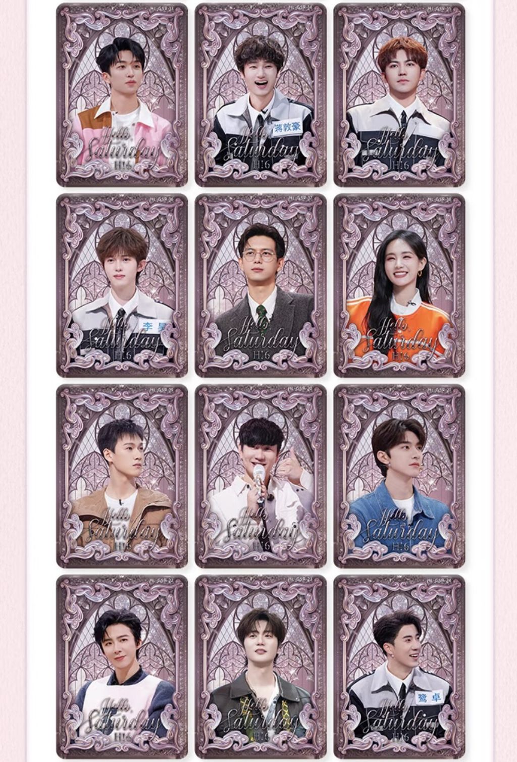 image_B3585317-0E90-4FEF-BFED-12BC07E8A7F9_1769755116