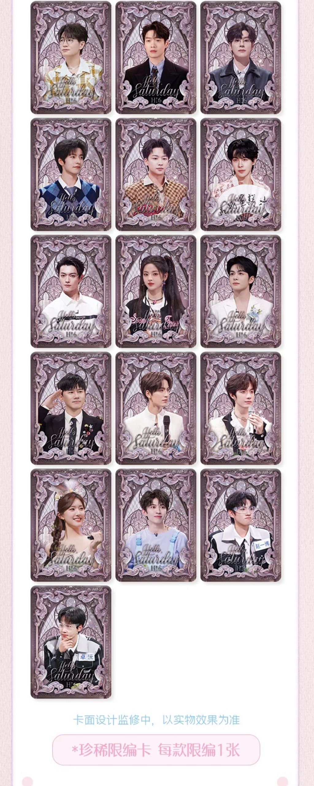 image_CFF70B2C-E181-406C-99BE-DED7EBB2CD9F_1769755116