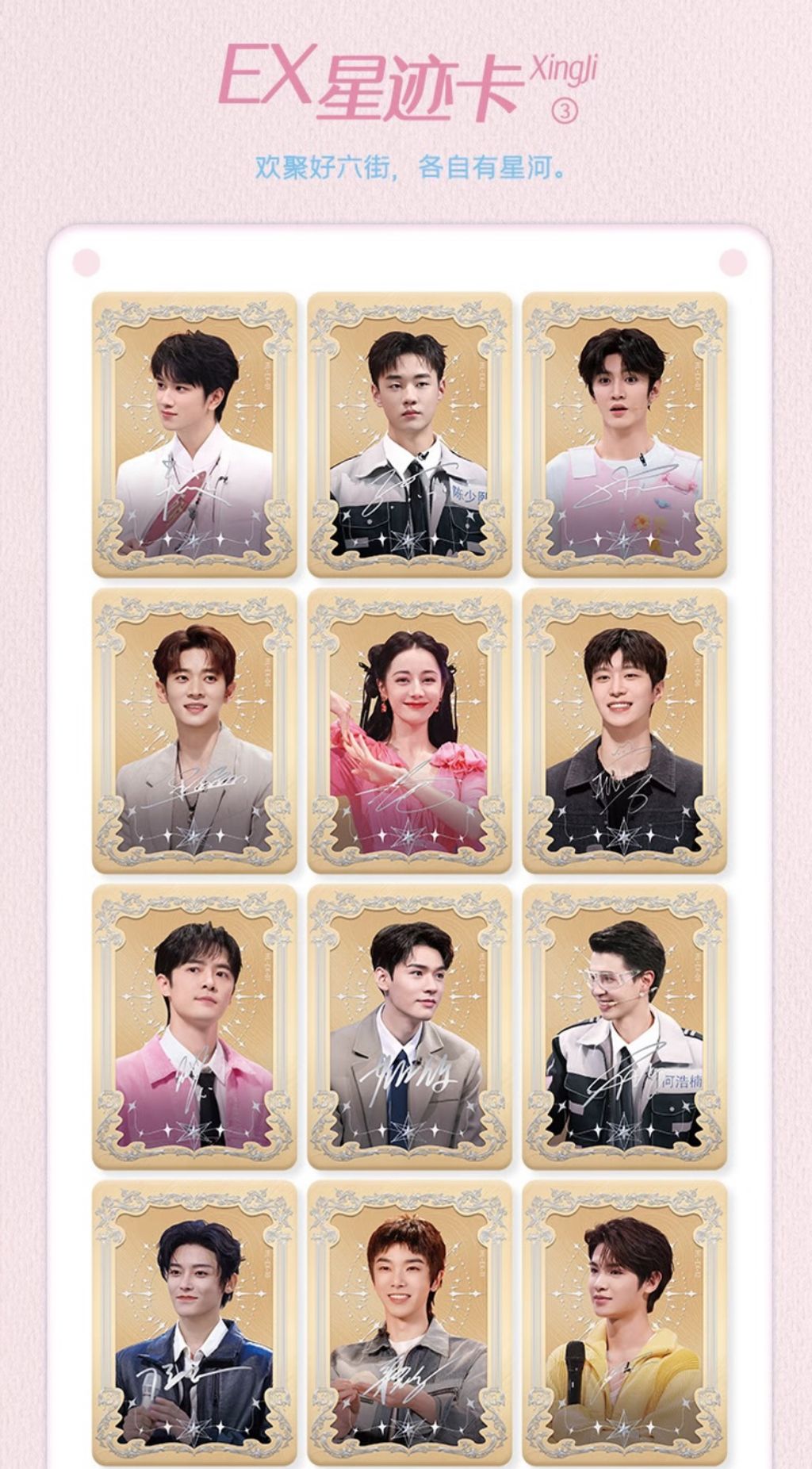 image_3FEABD3B-6B86-4AB5-99D8-1E87AF997EC2_1769755116