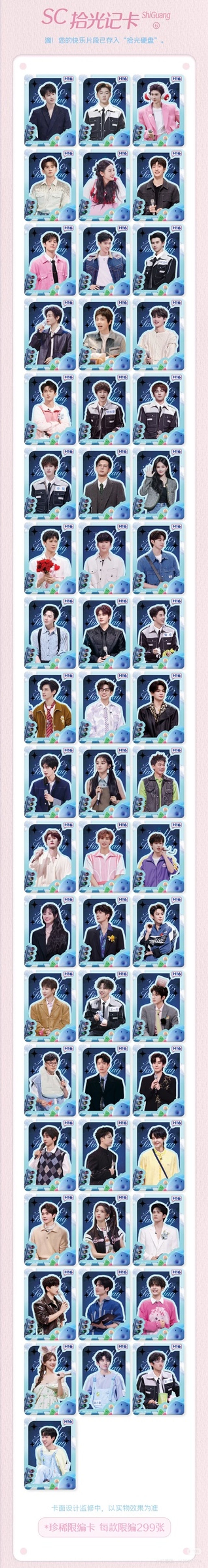 image_AD922D73-CD8F-436A-B0FA-2B2B9EB710D6_1769755116