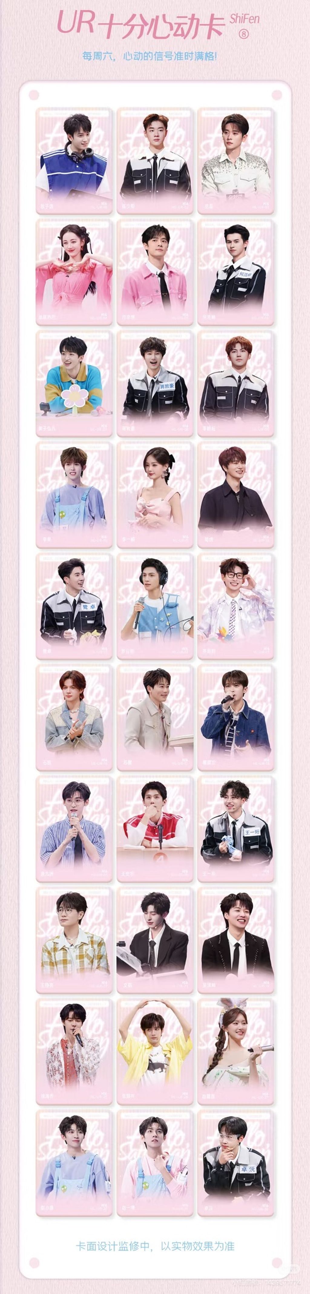 image_BF73C0F8-4112-4358-BEF6-83130AB1ADE2_1769755116