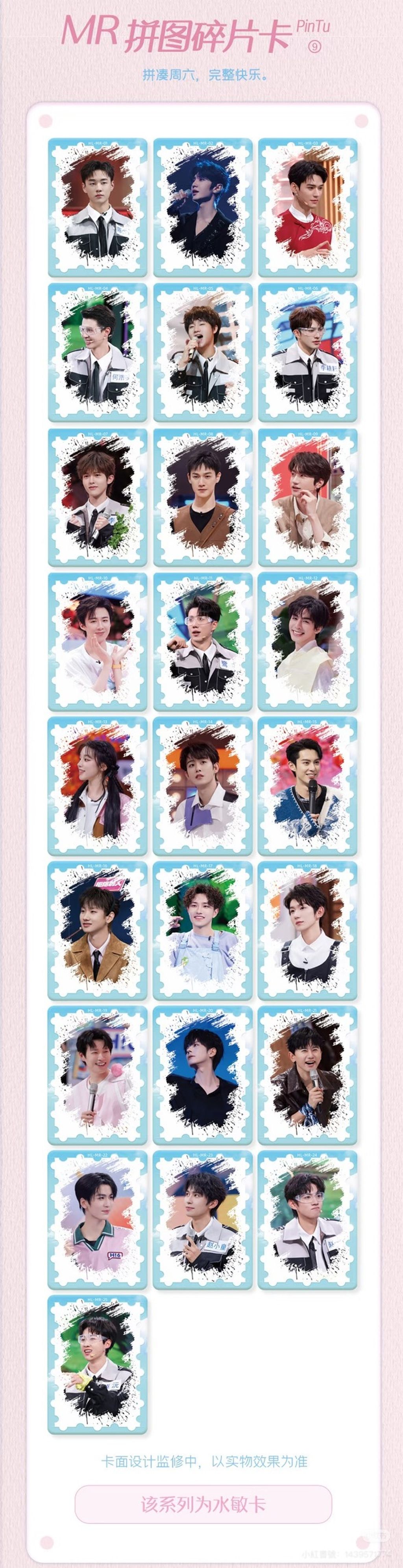 image_C1386814-6AD6-4A81-BA8E-1C323CAEC71D_1769755116