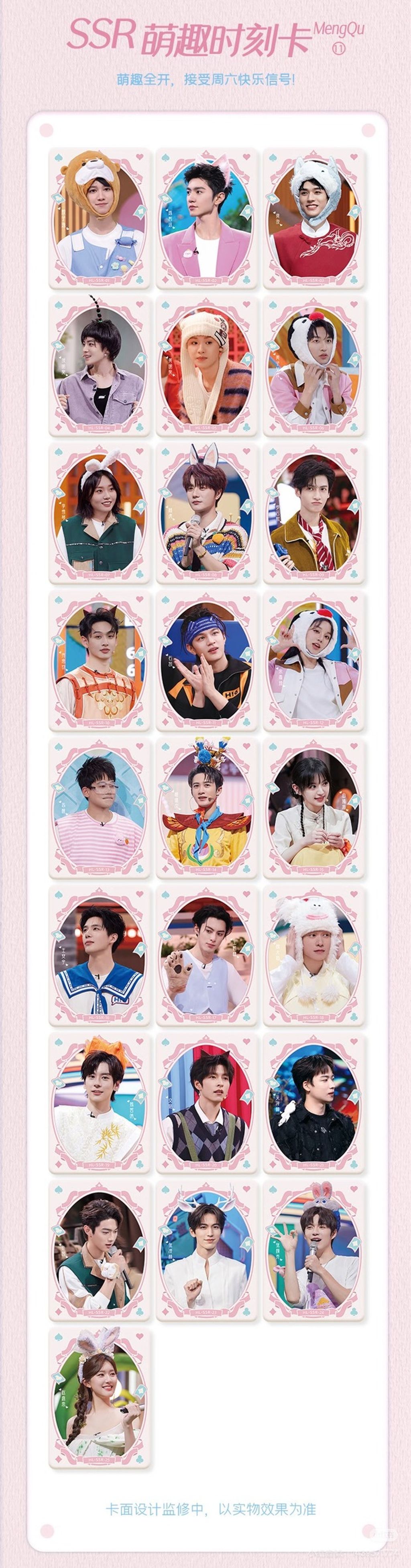 image_36B5B9A8-6B7D-4ABA-B9D8-164D9014F1D7_1769755116