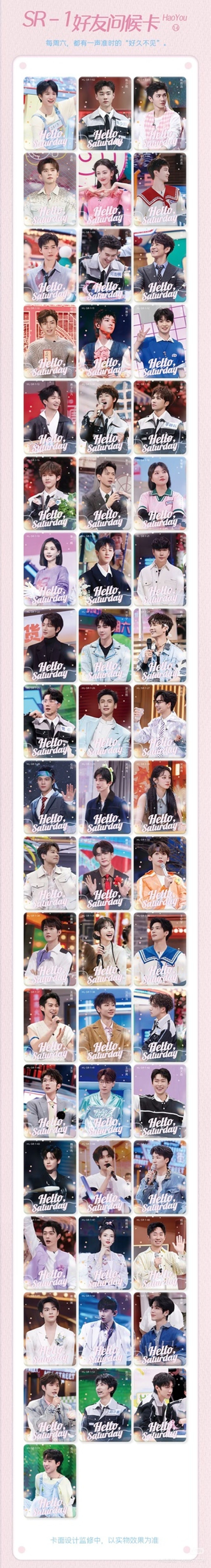 image_0D3DAD70-0423-44A4-9AFE-1F811489961D_1769755116