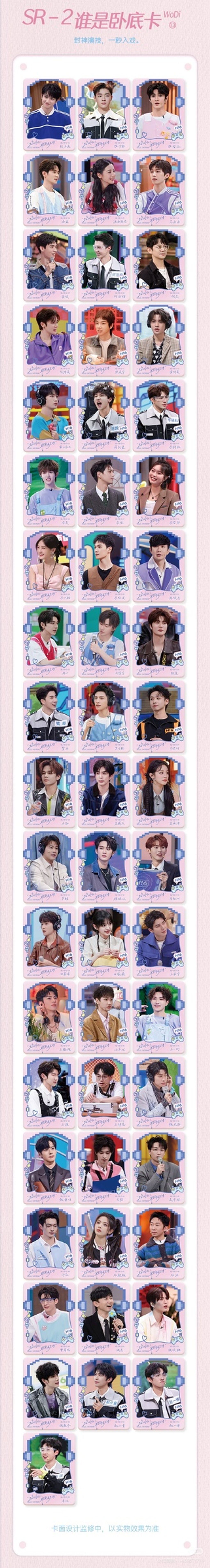 image_9E878CF2-31F7-4ECD-A65D-A45020F1B890_1769755116