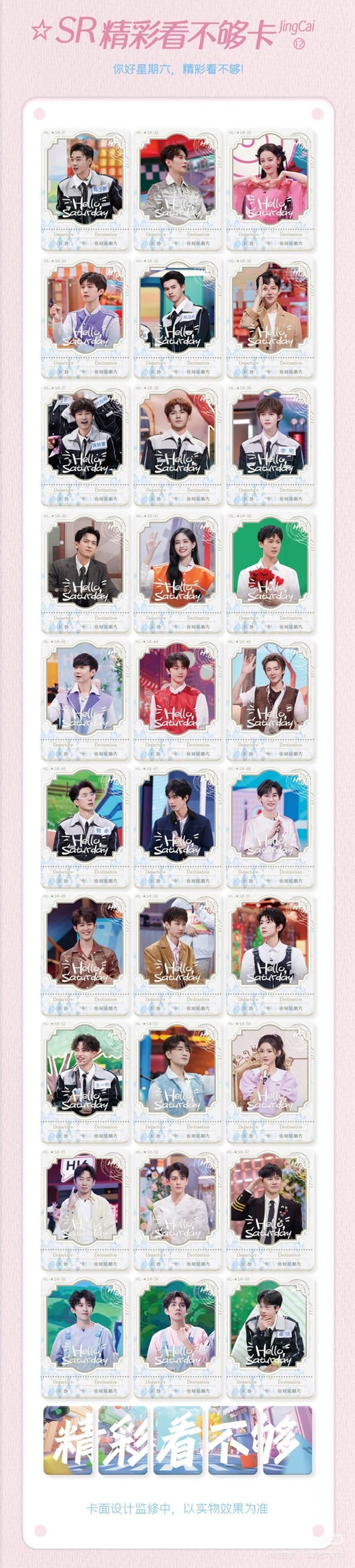 image_C875CAFA-849A-40C9-BF0F-6BDAF8D37F03_1769755116