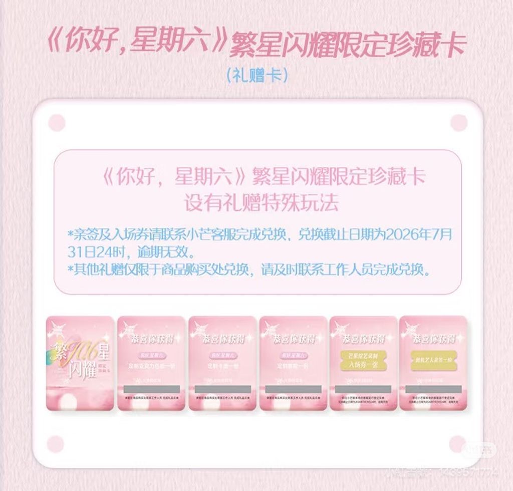 image_008154EB-55BA-42B7-98D0-2122EC9AEB46_1769755116