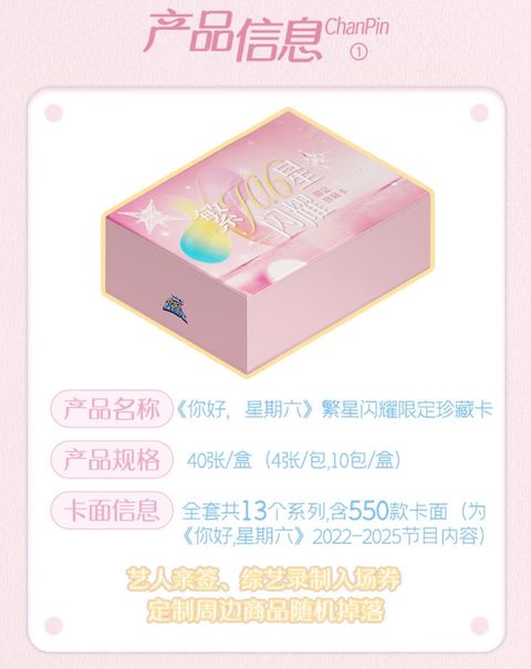 image_4A08DDD8-2C69-4D5F-9072-1EC2EBA50A79_1769760697