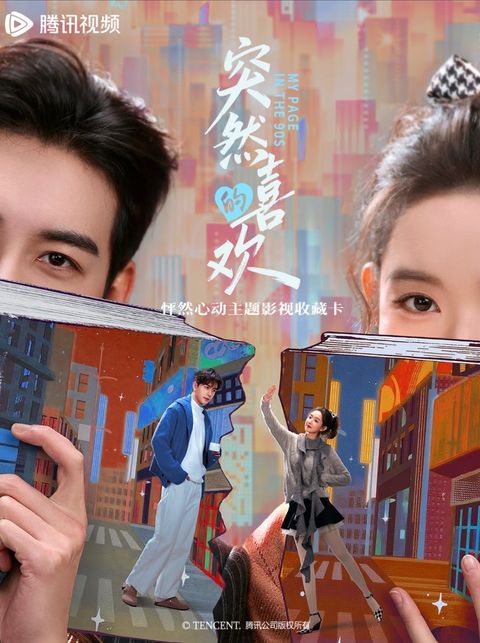 image_3A1BB108-2A05-40C7-A656-65E268044027_1770099222