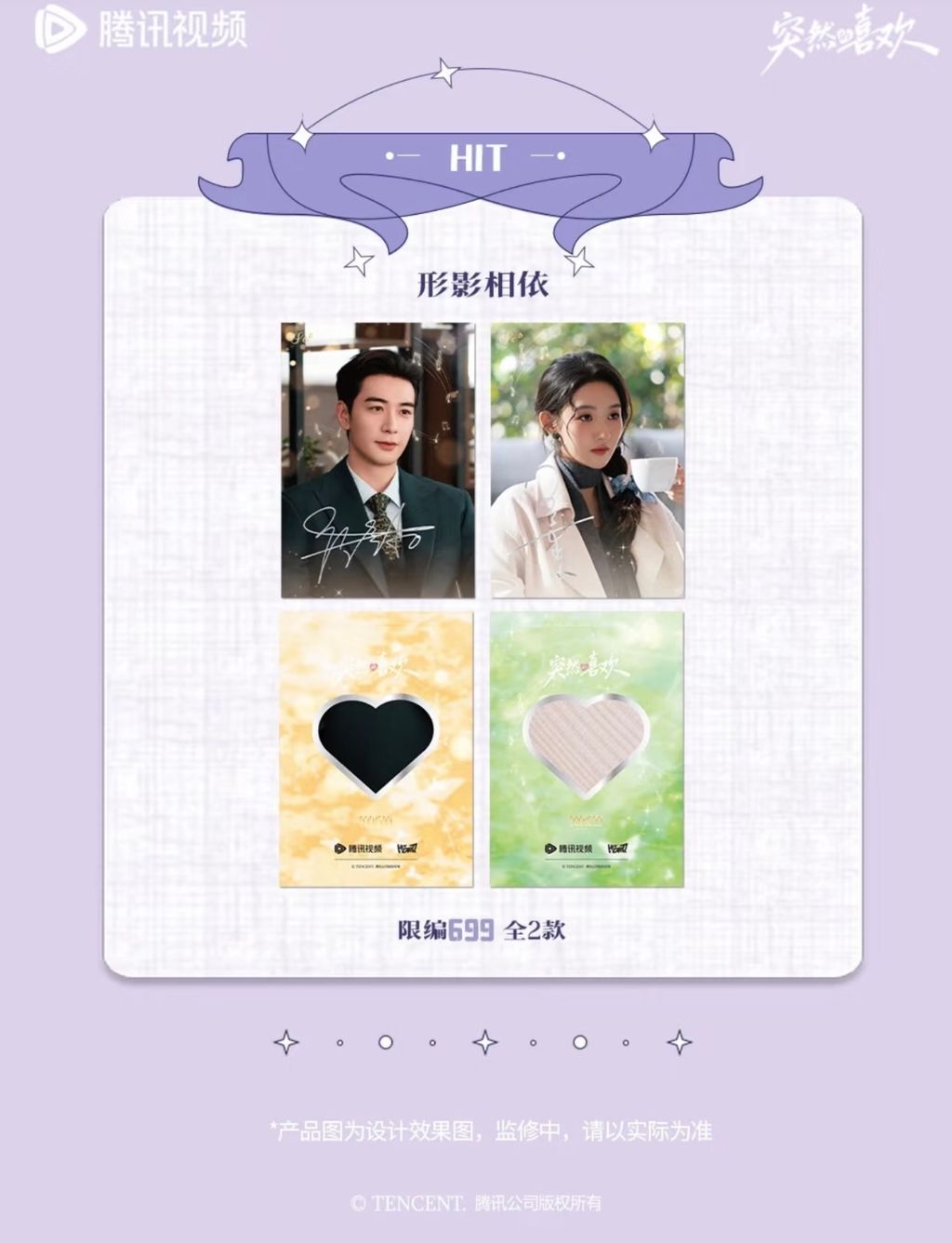 image_2F4B045D-195B-4EE5-9104-90D6011563B8_1770099222