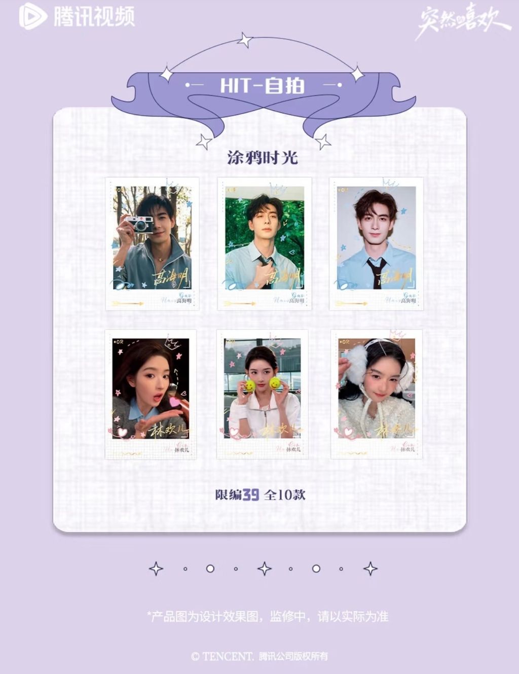 image_E07C42CD-CACF-48E8-A8D2-FE3EF0D14C04_1770099222