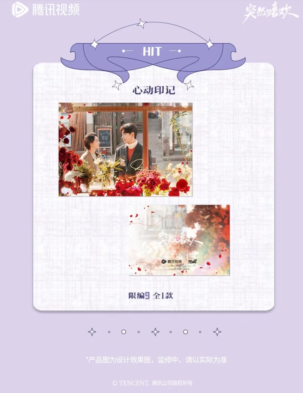 image_1BD9784C-6250-4538-AA8A-E5505C0DEE6E_1770099222