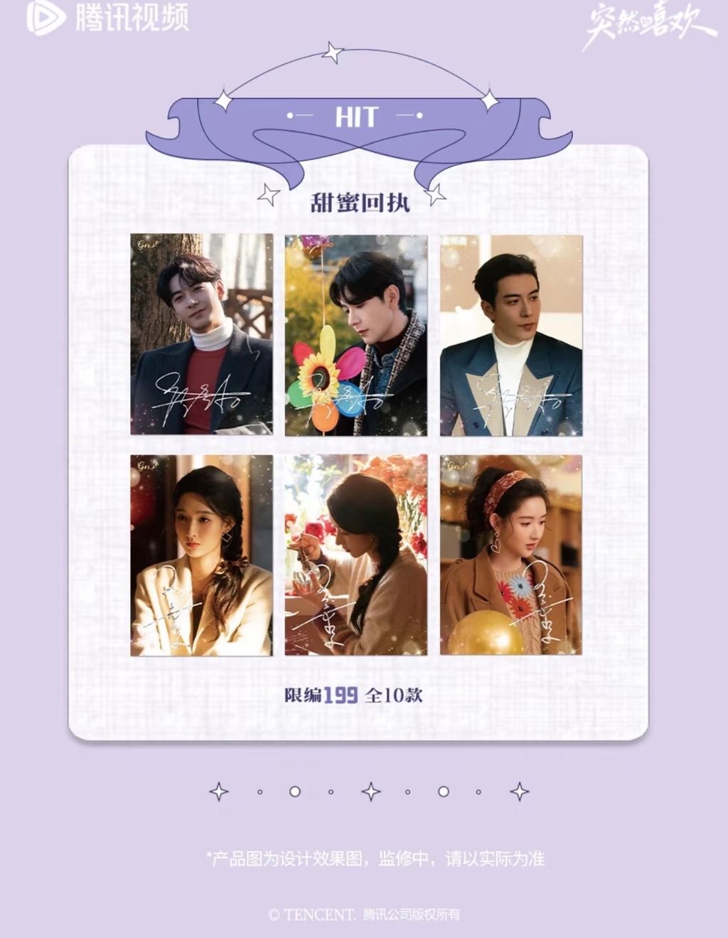 image_675AD8FC-B552-4833-8080-3D8CB7203F16_1770099222