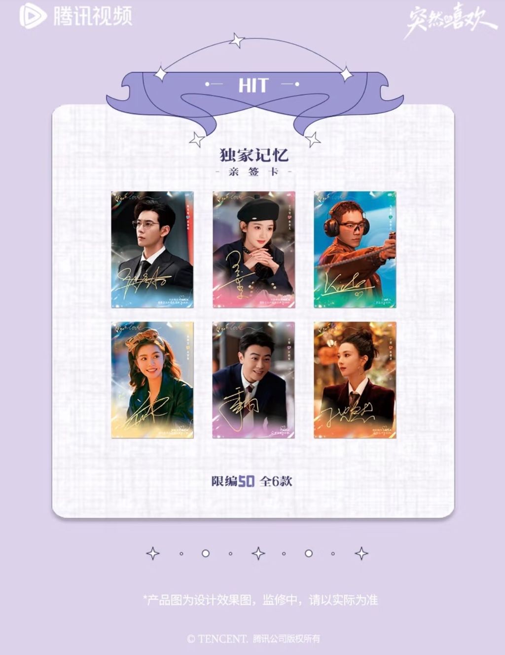 image_C3866816-C373-4D34-B1BD-080D23612F2D_1770099222