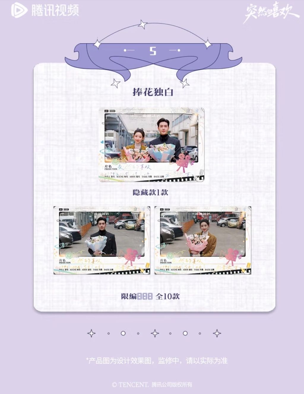 image_3F4B2BBE-F601-45D8-B31B-01A48FC23F83_1770099222