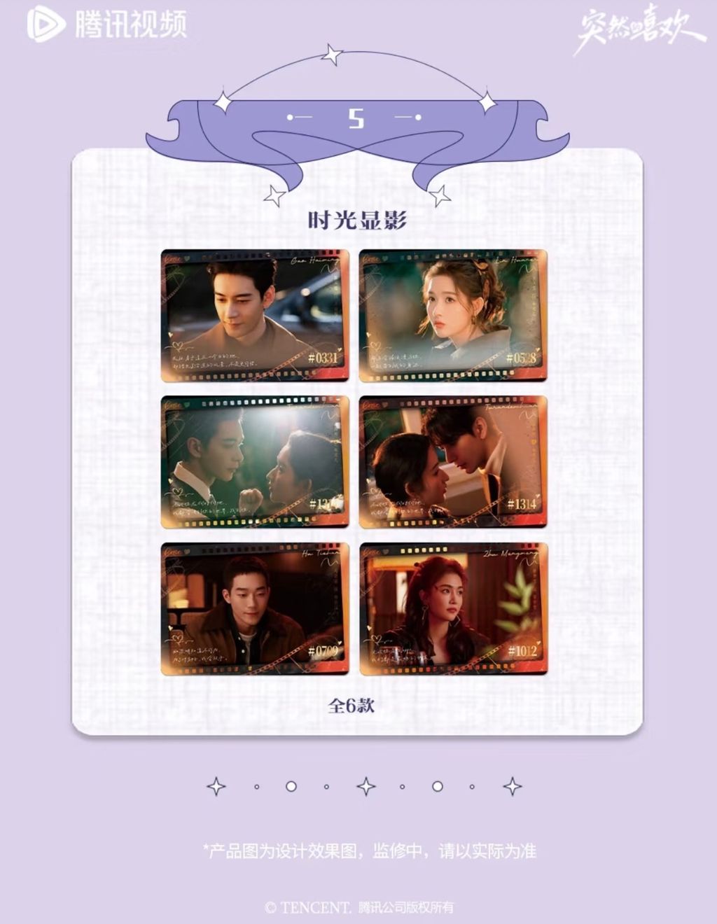 image_72BD56DE-ED6B-4406-94D5-322A8EB7EA3E_1770099222