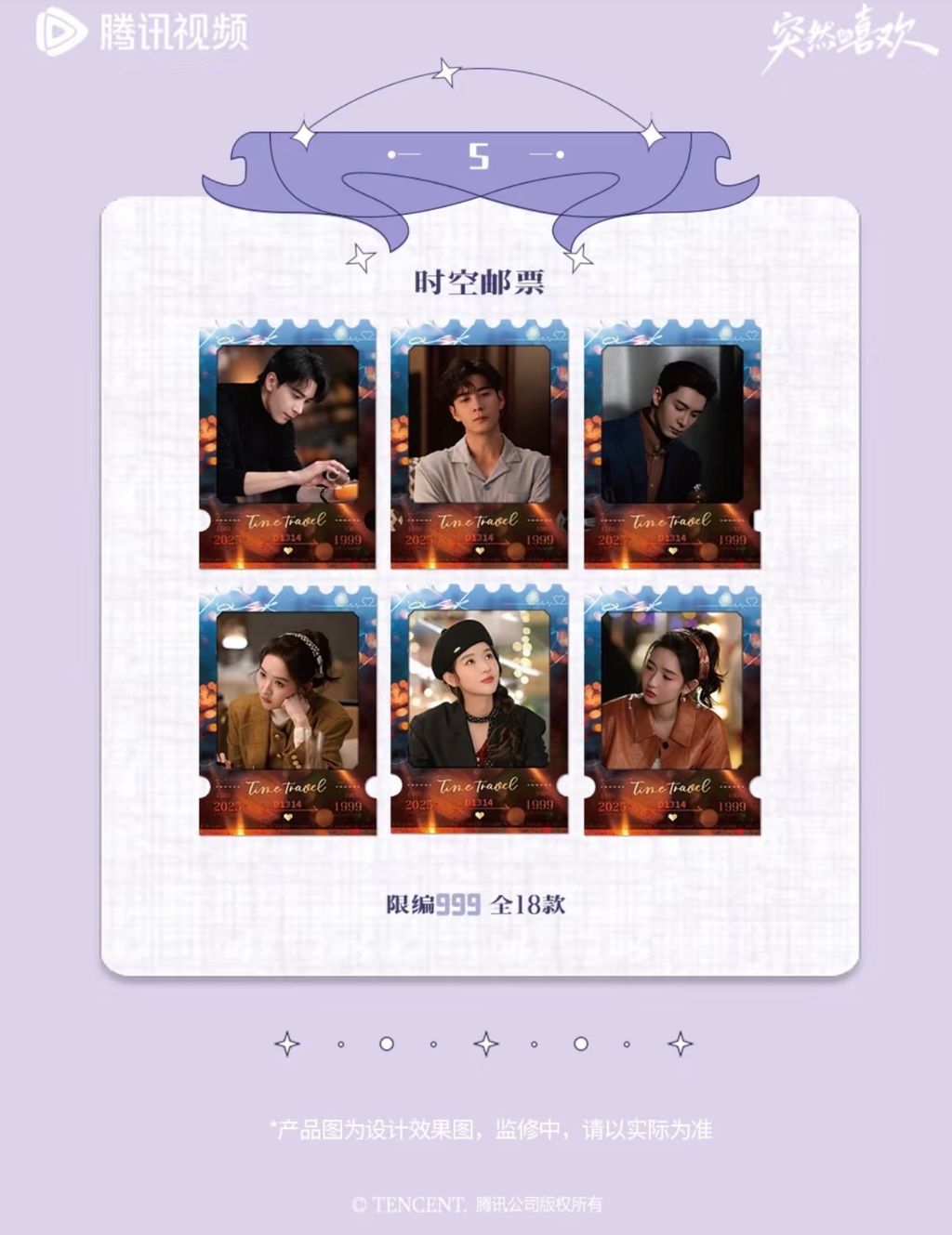 image_0ED2AE89-5D67-4318-86D5-BB4F963E7AE1_1770099222