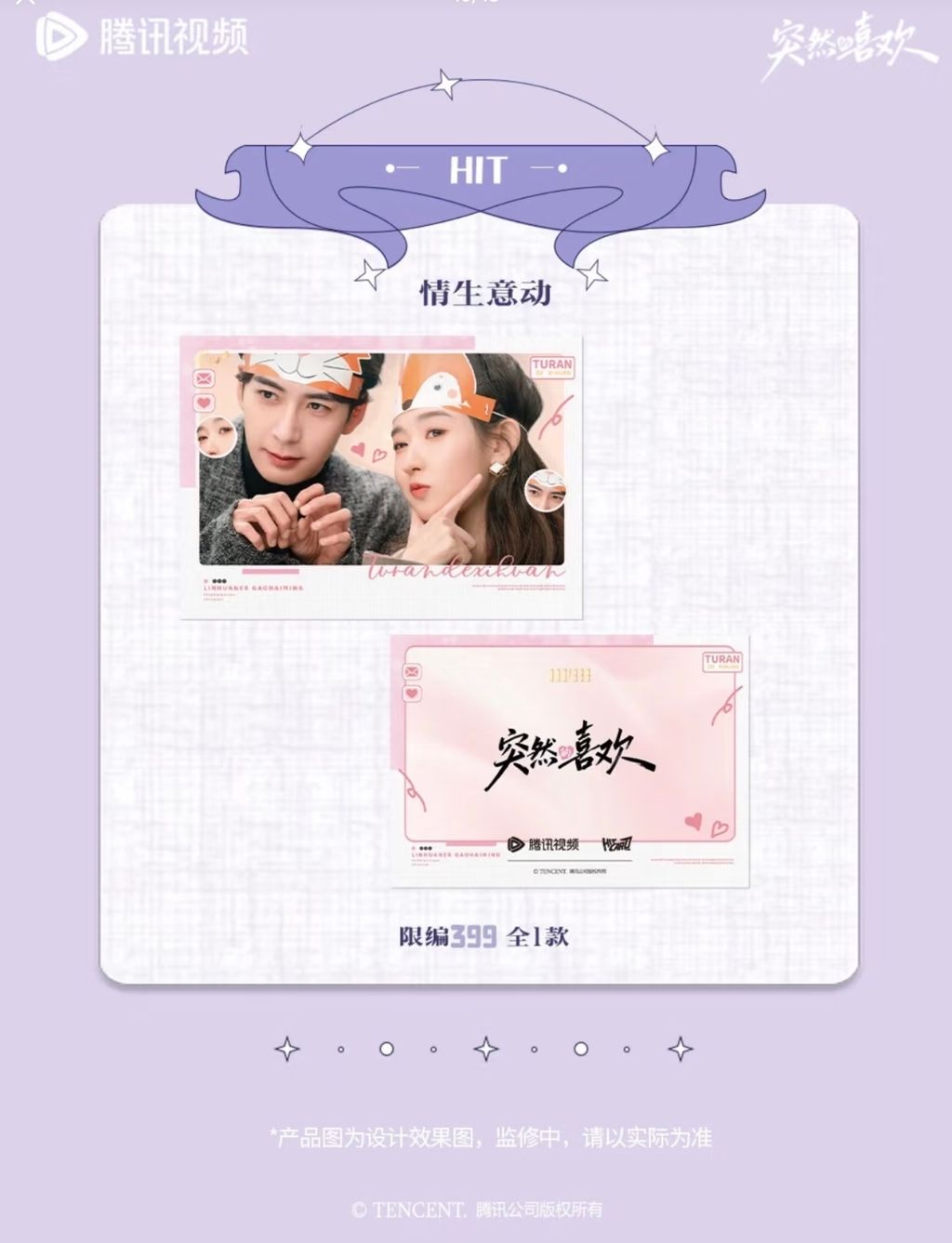 image_76077E90-95D5-4914-9DD5-601E43DA5185_1770099222