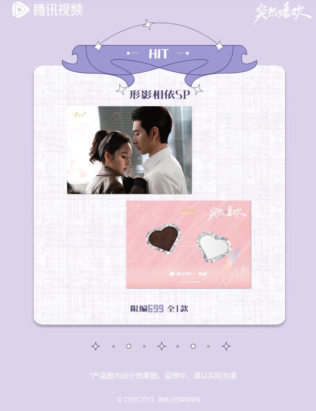 image_DDC3CC88-39E4-481D-A04B-748AA316A9CC_1770099222