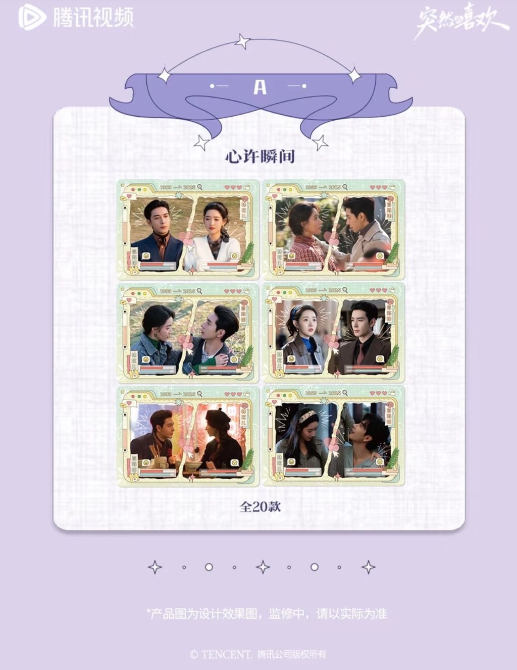 image_7E1D2487-840D-450D-AF0C-33AD3CED1359_1770099222