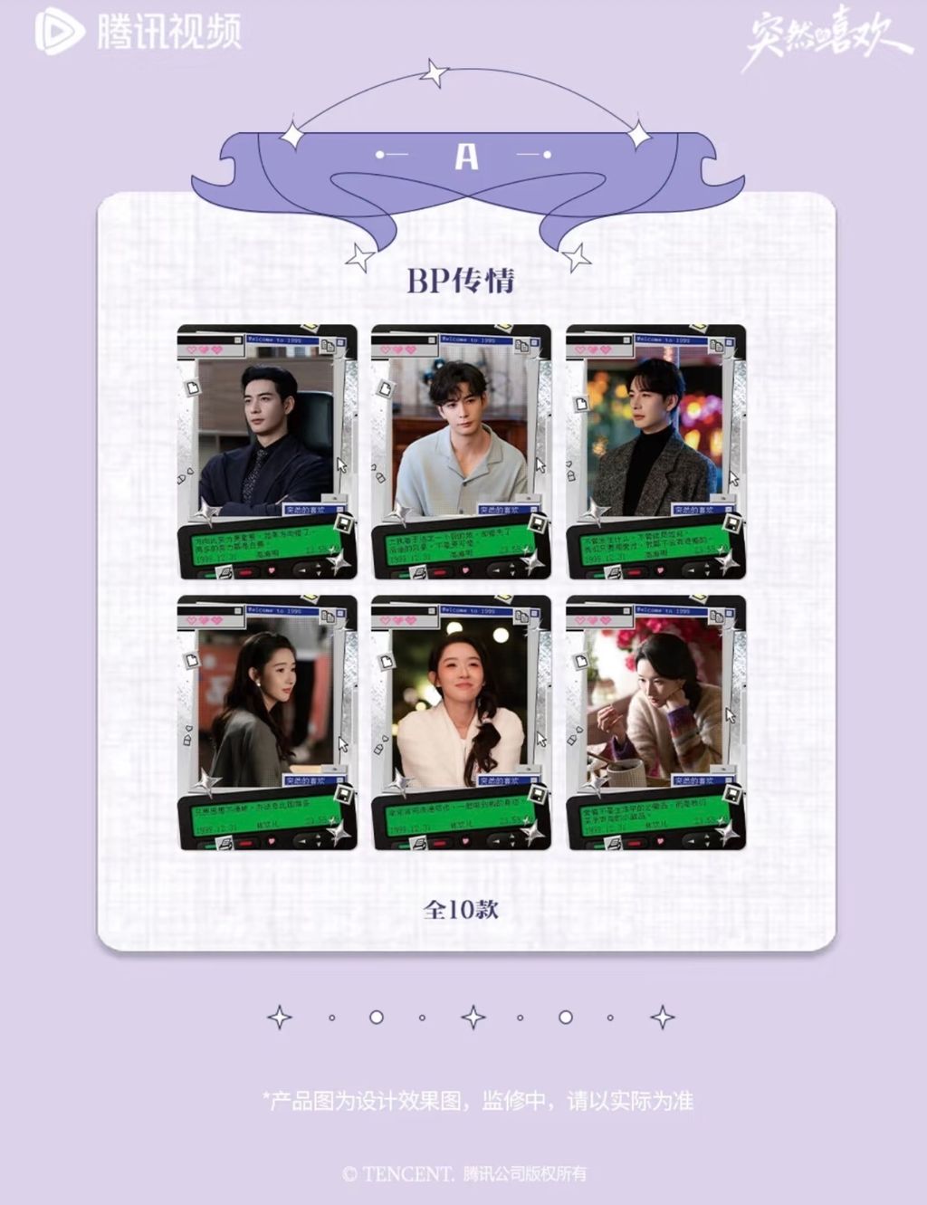 image_5B3151EE-D9E7-44E3-A5AD-89AB4850F486_1770099222