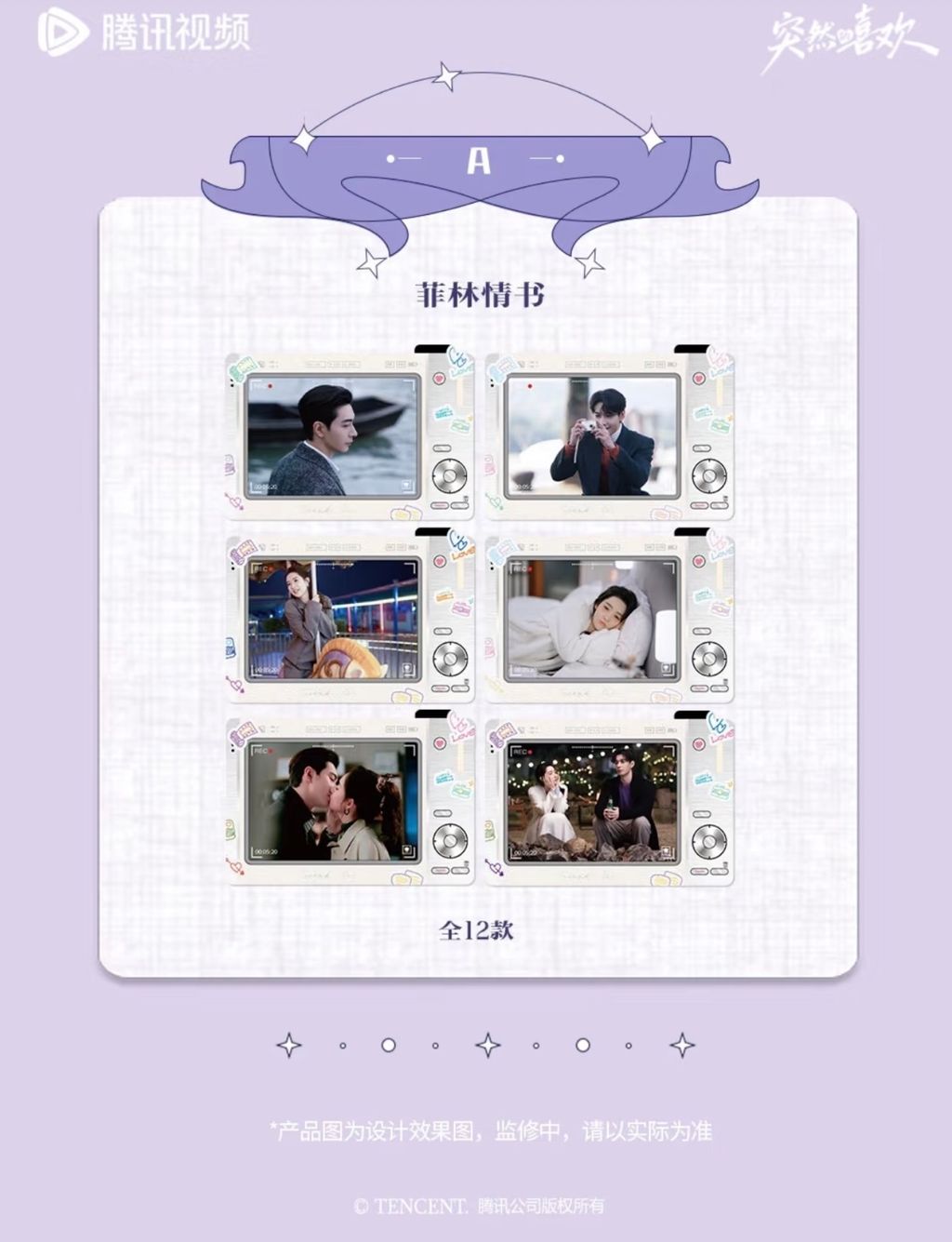 image_FD2A4647-DE81-4FA7-B951-D1A27BD389F3_1770099222