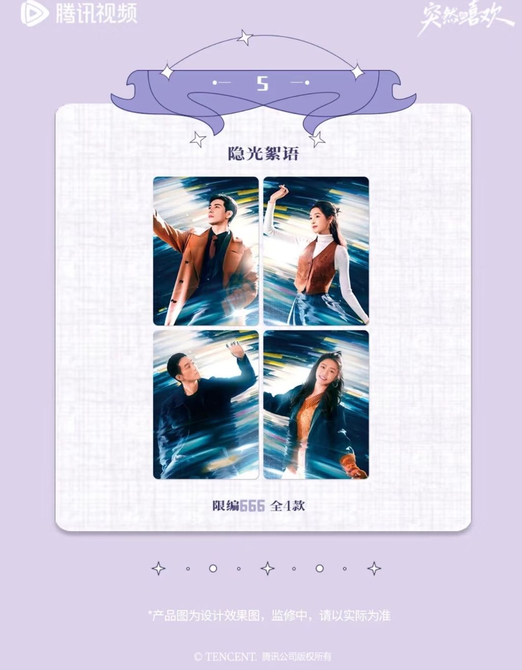 image_1AE0A2F7-B9AC-4DB5-AE19-ABFD493C8281_1770099222