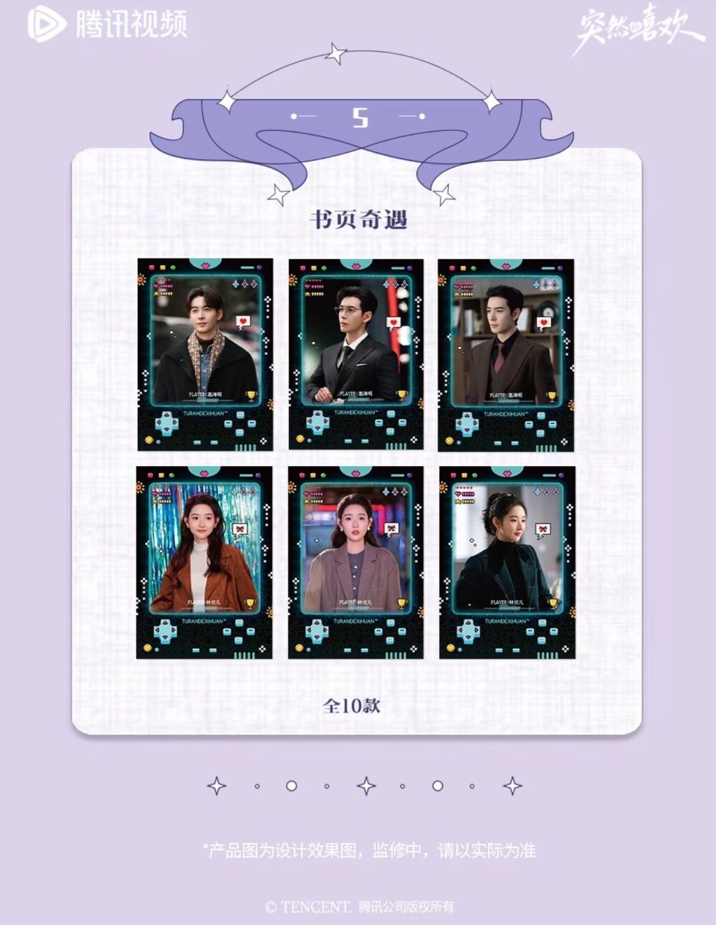 image_0BFD0FD0-5ACC-4309-90CD-C68495AED7DA_1770099222