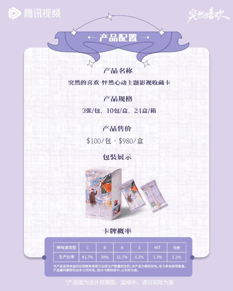 image_729402F2-08A7-42F9-BA8E-C73670B477E3_1770099424