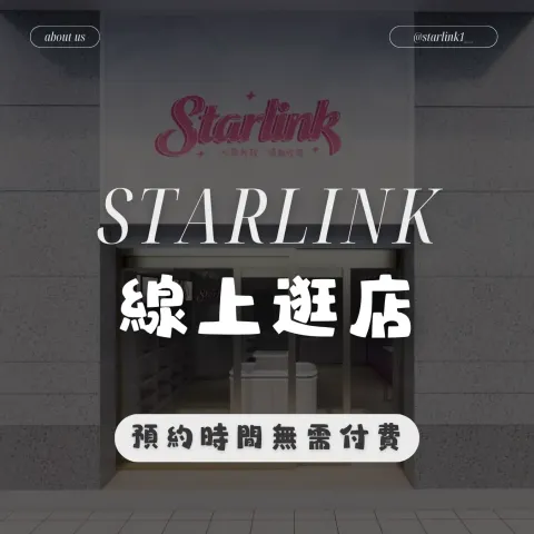 image_4E835FDE-2A0F-455F-844C-B04973FCA132_1769680718