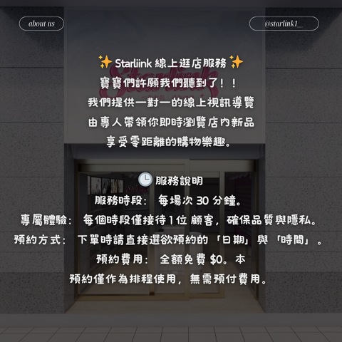 image_FAB70F09-8FB2-416F-9A85-86EA604134A3_1769680718